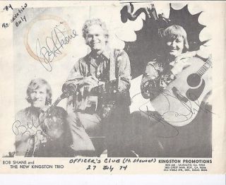 Bob Shane & The New Kingston Trio 1974 at Officers Club, Fort