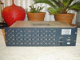 Urei 7510, Pro Series, Automatic Mixer, Vintage Rack, Repair or Parts