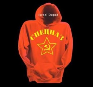 SPETSNAZ Soviet Russian Commando Sweatshirt Hoodie Size S M L XL XXL