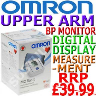 Omron M2 Automatic BP Digital Blood Pressure Monitor + FREE Carry Case