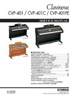 Yamaha Piano CVP 107 CVP 109 CVP 309 CVP 401 CVP 503 CVP 509 505