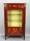 STYLE BOOKCASE / CHINA / DISPLAY / BAR CABINET BEVELED GLASS DOOR