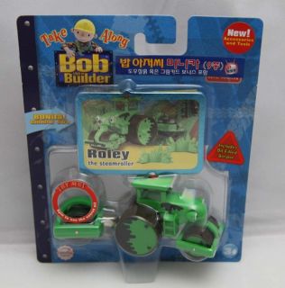 Bob The Builder Take Along Die Cast Roley with Collector Card + Oil