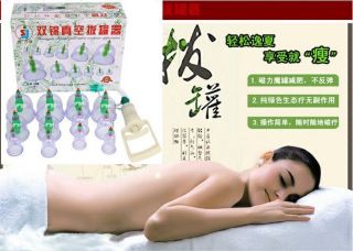Chinese Medical Therapy 12 Body Cupping Set Family/Home Health Care