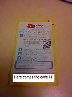 nintendo club codes