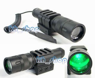 Adjustable focus GREEN beam laser designator sight flashlight night