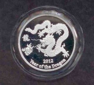 Silver Round Chinese Dragon 2012 Year .999 One Ounce Limited Art @ r