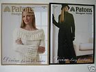Patons DIVINE Sweater, Coat, Afghan knitting patterns