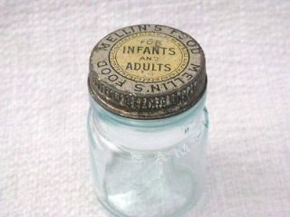 Antique Mellins Infants and Adults Free sample Food Jar with Lid