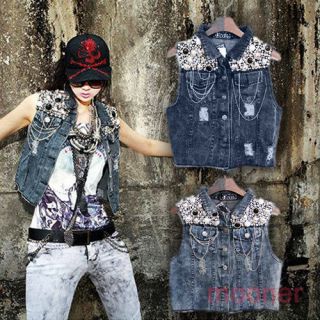 Girls Retro Personality Sequins Beading Jean Denim Jacket Vest Punk