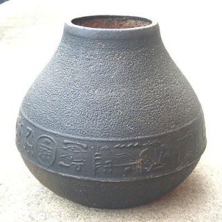 Antique Japanese / Chinese? Cast Iron Vase Pot   signed