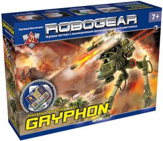 Tehnolog 000991 Robogear Gryphon Mechwarrior Model Kit