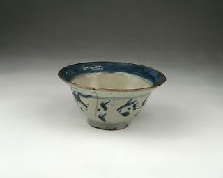 Antique 18/19thC Chinese Qing Blue & White Porcelain Ogee Shaped Bowl