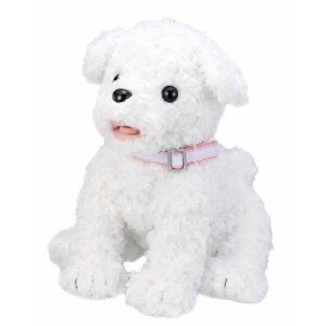 Robotic Dog Doll Robot Clever Puppy Orikou Wantyan Maltese Toy Free