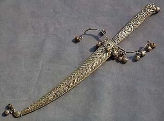 Antique Turkish Ottoman Silver Islamic Dagger sword Muslim Dervish