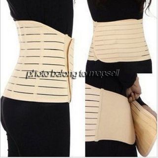 Ivory Postpartum corset support Recovery Belt Pregnancy Girdle Tummy