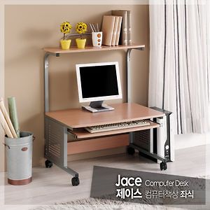 Hmall korea new floor sitting computer shelf practical Printer desk