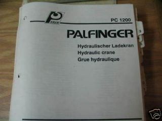 Palfinger PC 1200 Hydraulic Crane Parts Catalog Manual