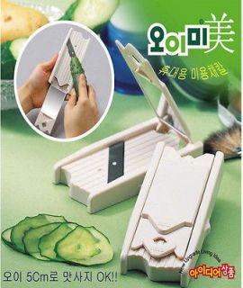 Portable Beauty Chopping Knife Cucumber Potato Face Mask Pack Outdoor