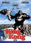 King Kong (DVD, 1999, Sensormatic) New Sealed Copy