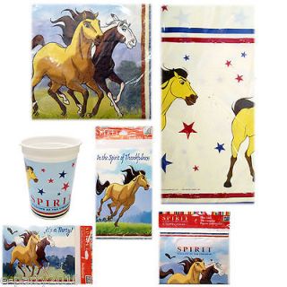 Horse vtg Birthday Party Supplies ~ Pick 1 or Many to Create SET