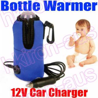 12V Food Milk Water Drink Bottle Cup Warmer Heater in Car Auto Travel