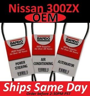 90 96 Nissan 300ZX Turbo Drive Belt Kit Air Steering A lternator Fast