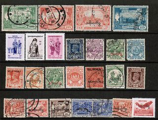 Burma, 25 different stamps collection