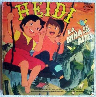 HEIDI La niña de los Alpes Banda original ARGENTINA NM LP