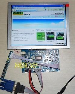 NXP LPC1768 Mini DK Development Board+2.8 SPI Interface TFT LCD