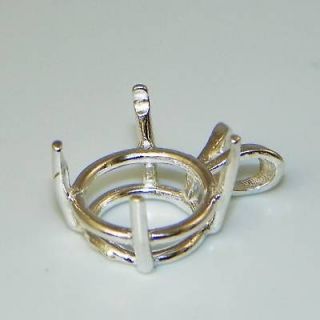 Round Pre notched Sterling Silver Pendant Setting ( Casting   Mount