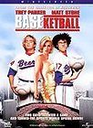 Baseketball DVD, 1998, Widescreen Collectors Edition