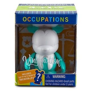 VINYLMATION 3 OCCUPATIONS DENTIST NO JUNIOR NEW WITH BOX AND CARD