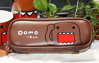 domo in Clothing, 
