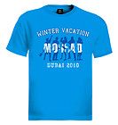Mossad Vacation in Dubai T Shirt idf army israel forces