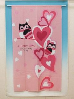 HAPPY OWL JAPAN DOOR CURTAIN NOREN NEW #0019