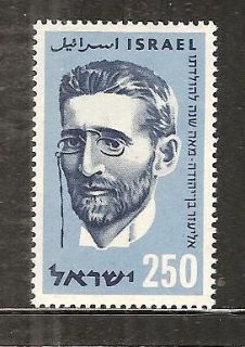 ISRAEL # 156 MHG ELIEZER BEN YEHUDA. PORTRAIT. 1959