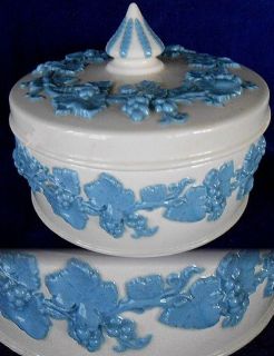 Wedgwood~EMBOS SED QUEENSWARE COVERED ROUND CANDY DISH ~NR