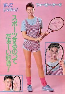 PHOEBE CATES leggy / MELISSA GILBERT 1985 JPN PINUP PICTURE CLIPPING