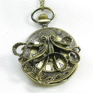 ntique Steampunk octopus Pocket Watch Locket Necklace