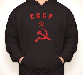 CCCP HAMMER & SICKLE Russia/Russian USSR black hoodie/hooded