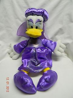 Princess Daisy Duck Purple Gold White Plush Stuffed Lovey Doll EC