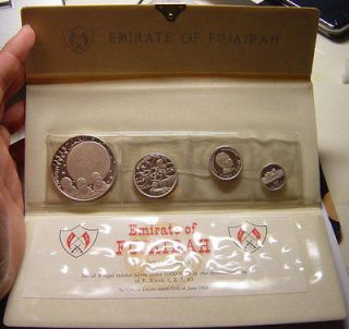 Al Fujairah 1969 Four Silver Coins Proof Set PS7