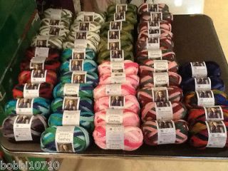 RED HEART BOUTIQUE SASHAY NET YARN MANY FABULOUS COLORS NEW FREE