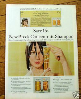 1964 Breck Shampoo Ad