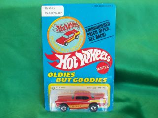 HOTWHEELS VINTAGE 57 CHEVY 1977 OLDIES PATCH CARD FLYING COLORS ERA NO