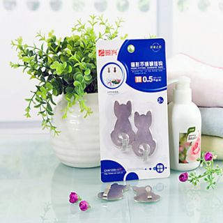 Kitty Shaped Stainless Steel Sticky Robe Hook, Set of 2, L10cm x W18cm x H3.5cm