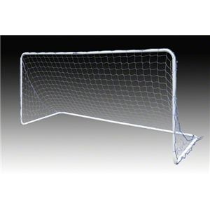 Kwik Goal Sharpshooter Goal (5 X10)